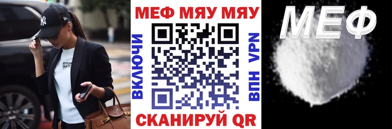 Сколько стоит Александров Конопля  Меф  Кокаин  ГАШИШ 