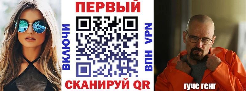OMG онион  купить наркоту  Александров  Amphetamine 98% 