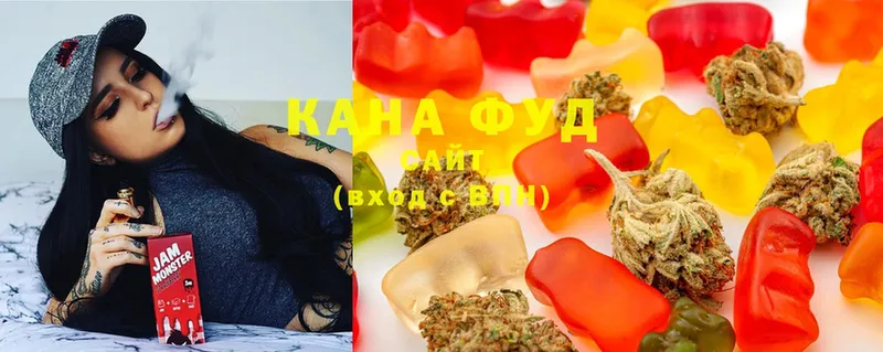 Canna-Cookies марихуана  Александров 