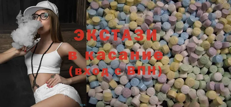 дарнет шоп  Александров  Ecstasy 280 MDMA 