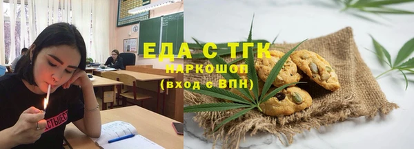 MDMA Premium VHQ Нефтекумск