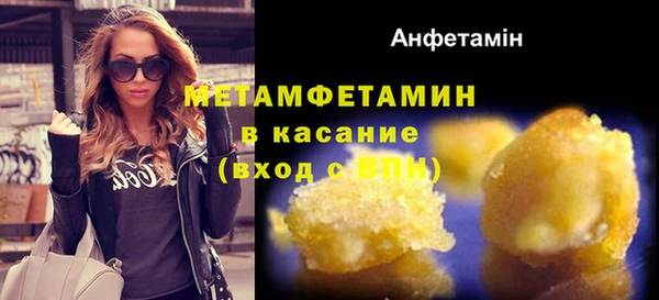 круглые Новокубанск
