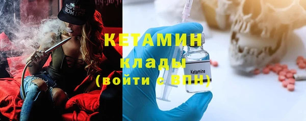 таблы Нея