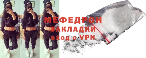 наркотики Нефтегорск