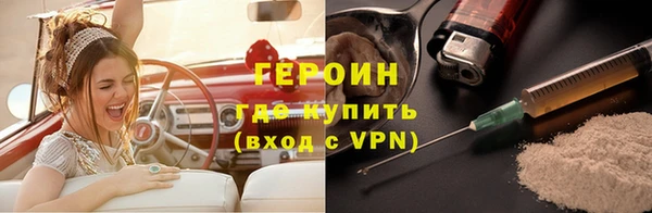 таблы Нея