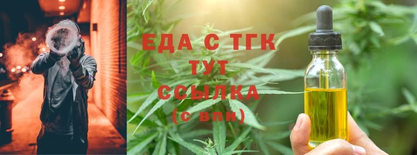 кокс Новозыбков