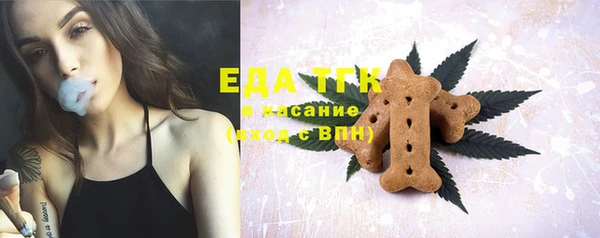 таблы Нея