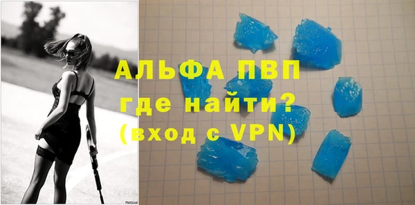 наркотики Нефтегорск