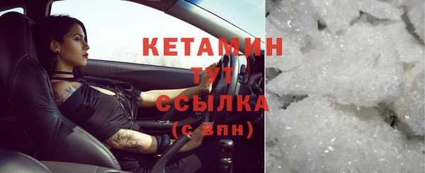 таблы Нея