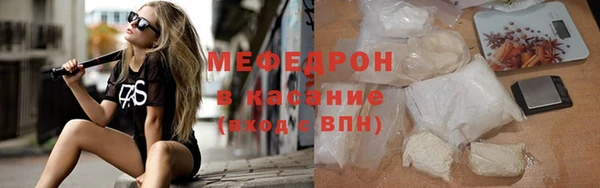 MDMA Premium VHQ Нефтекумск