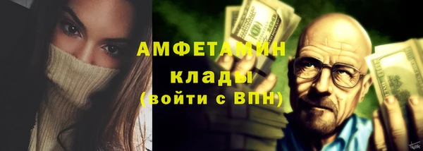гидропоника Новодвинск