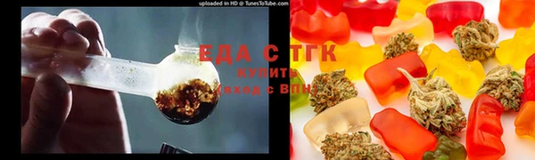 MDMA Premium VHQ Нефтекумск