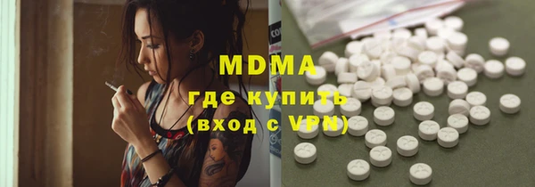 круглые Новокубанск