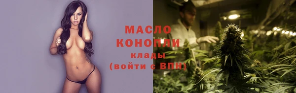MDMA Premium VHQ Нефтекумск