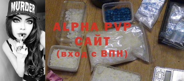 таблы Нея