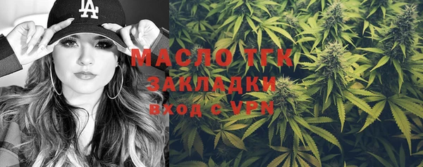 наркотики Нефтегорск