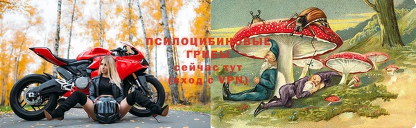 наркотики Нефтегорск