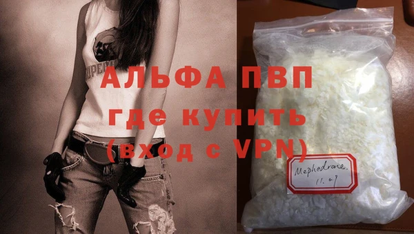 наркотики Нефтегорск
