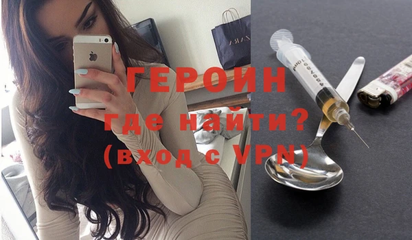 круглые Новокубанск