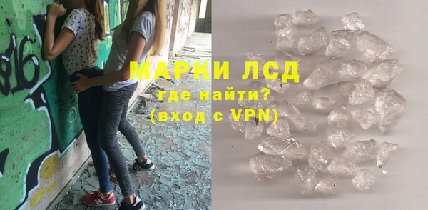 наркотики Нефтегорск