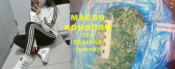 таблы Нея