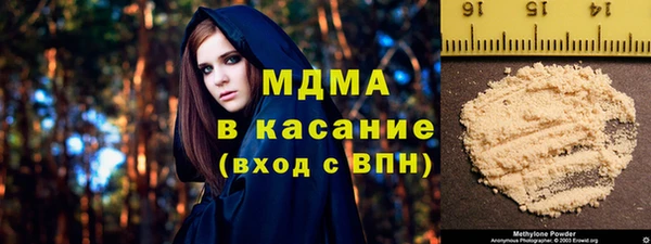 таблы Нея