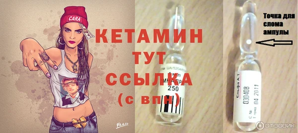 кокс Новозыбков