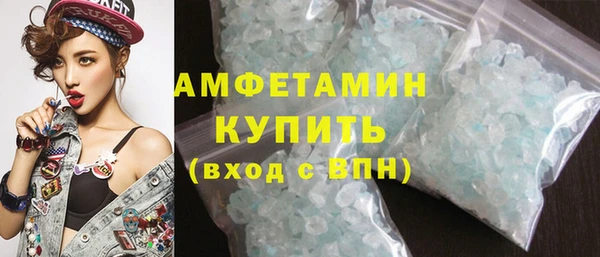 таблы Нея