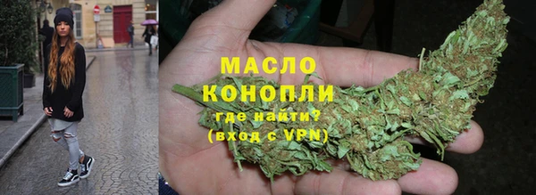 MDMA Premium VHQ Нефтекумск