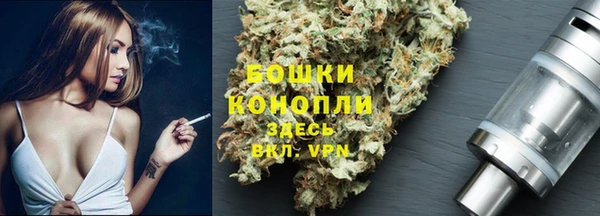 MDMA Premium VHQ Нефтекумск