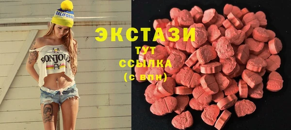 таблы Нея