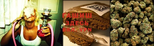 таблы Нея
