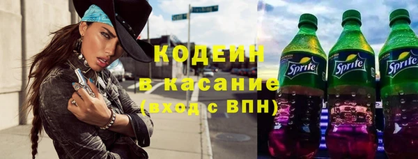 наркотики Нефтегорск