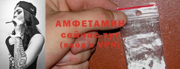 дистиллят марихуана Ижевск