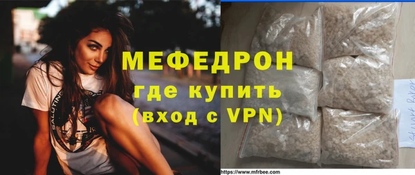 наркотики Нефтегорск