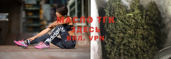 гидропоника Новодвинск