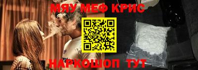 каннабис Гай