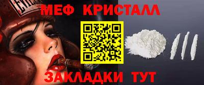 mdma Гатчина