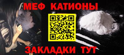 герыч Абакан