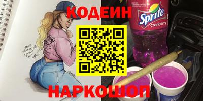 мет Азнакаево