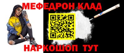 кристаллы Азнакаево