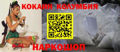 мет Азнакаево