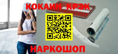 мет Азнакаево