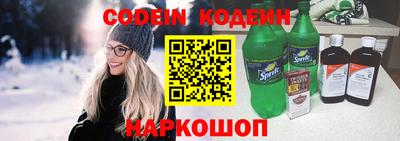каннабис Гай