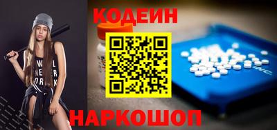 мефедрон VHQ Абакан