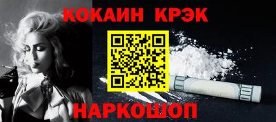 мет Азнакаево