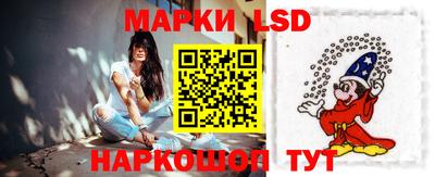 мефедрон VHQ Абакан