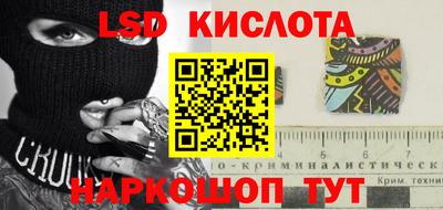 mdma Гатчина