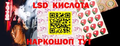 каннабис Гай