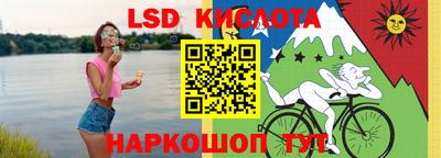мефедрон VHQ Абакан